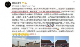 娱乐圈吃瓜群众文案,吃瓜群众揭秘幕后真相