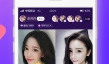 91直播下载官网下载,一站式直播平台应用下载指南