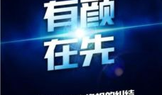 91直播地址在哪里,带你畅游网络直播新天地